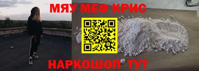 винт Донской