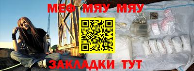 молекула духа Дубна