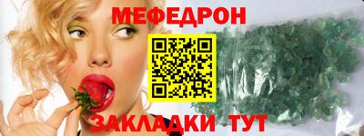 кокаин колумбия Донецк