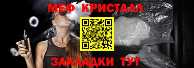 молекула духа Дубна