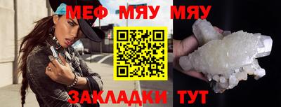 молекула духа Дубна